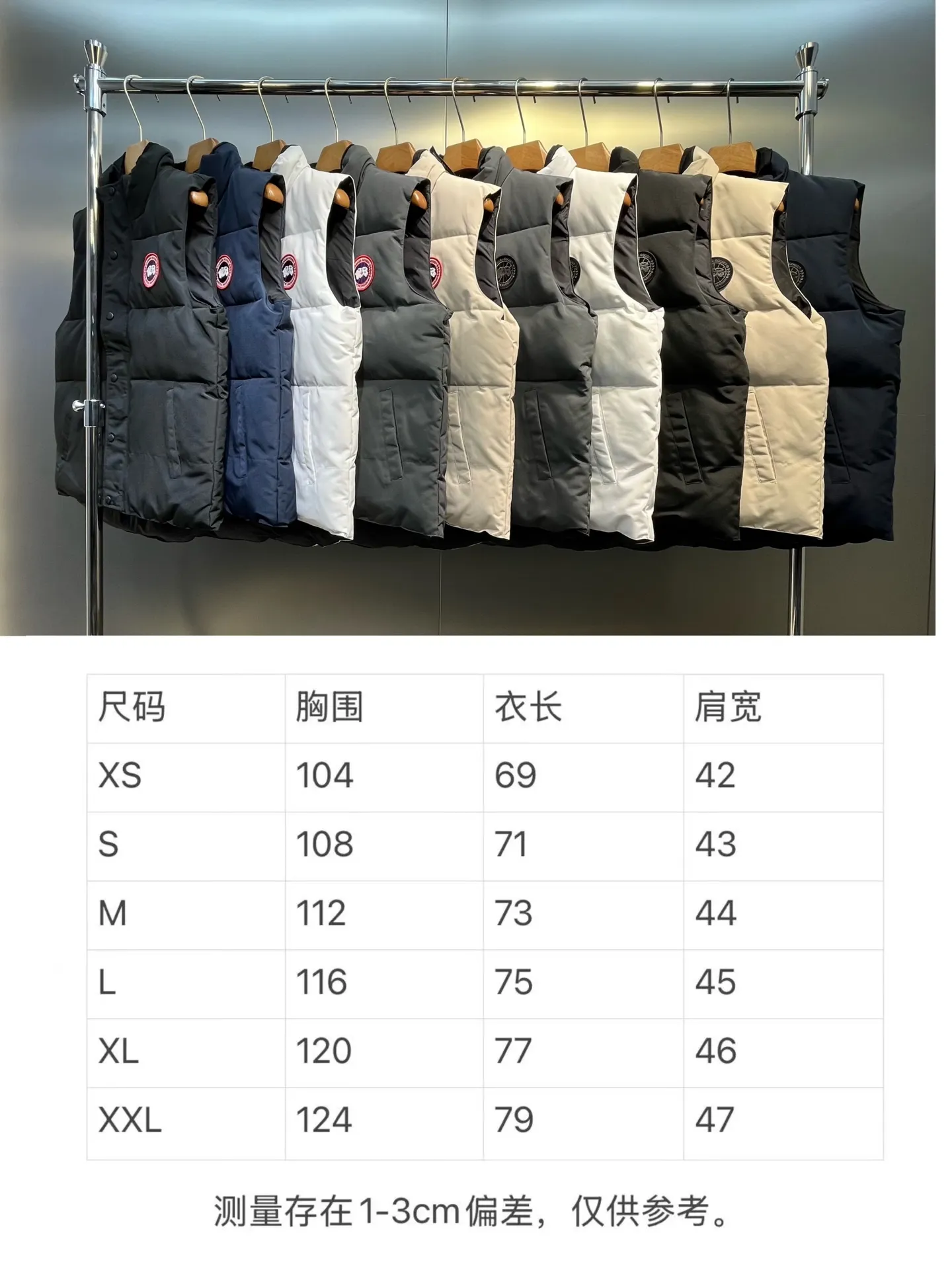 Size chart P380
